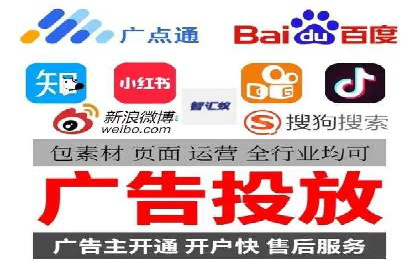 企业SEM投放实战技巧解析