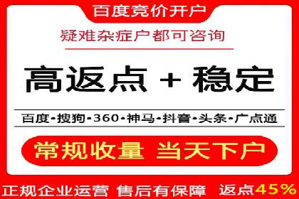 信息流营销案例分析：短视频营销如何提升品牌好感度