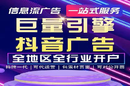 时尚品牌如何通过百度推广打造线上潮流风尚