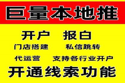 社交媒体平台的信息流优化策略研究报告